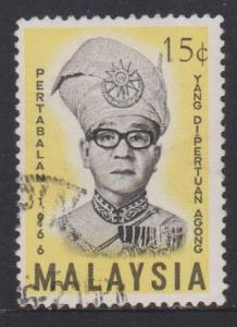 Malaysia Sc#33 Used