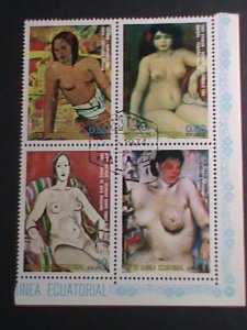 EQUATORIAL GUINEA 1974 FAMOUS NUDE ARTS PAINTING- IMPRINT- BLOCK CTO VF #4