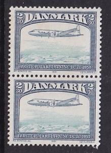 Denmark  #699   MNH  1981   aircraft   DC-7C pair