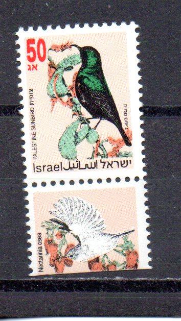 Israel 1137 MNH w tab
