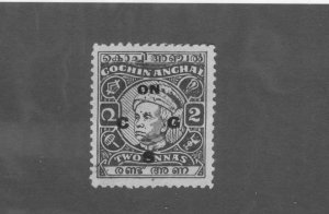 INDIA COCHIN ANGHAL 094 USED BIN $0.50