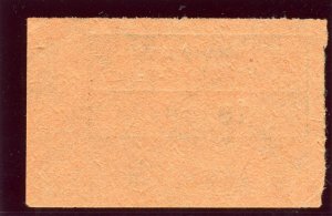 Zanzibar 1929 KGV Postage Due 18c black/orange superb MNH. SG D10. Sc J6.