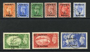 Kuwait SG84/92 1950 Set Superb used Cat 48 pounds