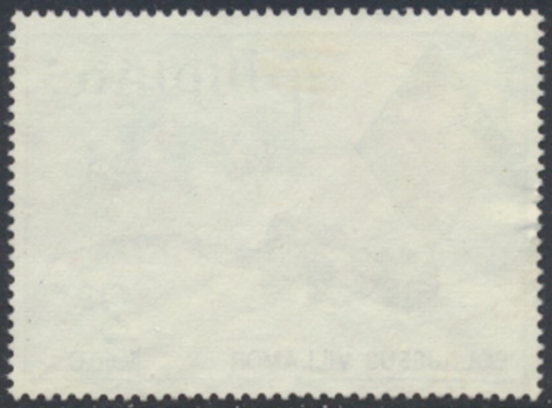 Philippines   Sc# 1187   Used Col. Jesus Villamor Aircraft see details  / scans 