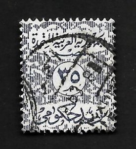 United Arab Republic 1959 - U - Scott #O70