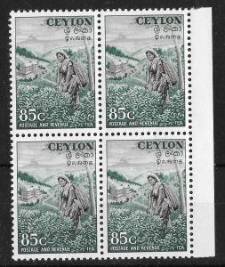 CEYLON SG427 1954 85c BLACK & DEEP BLUE-GREEN MARGINAL BLOCK OF 4 MNH (s)