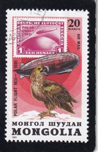 Mongolia   #   C146   used