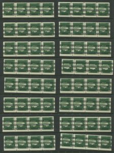 CANADA #406xx, 407xx MINT STRIP OF 4 WHOLESALE LOT