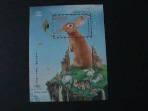 ​INDONESIA-2011-SC# 2268 YEAR OF THE LOVELY RABBIT-MNH VF LAST ONE HARD TO FIND