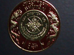 ​BHUTAN 1966 SC# 83H COAST OF ARMS GOLD FOIL 3D MNH VF-KEY STAMP LAST ONE