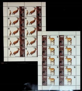 ARMENIA Sc 540-43 NH MINISHEETS OF 1996 - ANIMALS - WWF - (JS23)