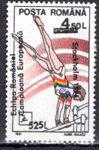 Romania; 1994: Sc. # 3946, Postally Used Single Stamp