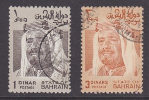 Bahrain Sc 238, 240 used 1976-1980 Sheik Isa definitives F-VF