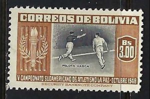 Bolivia 357 MNH BASQUE BALLO589-2
