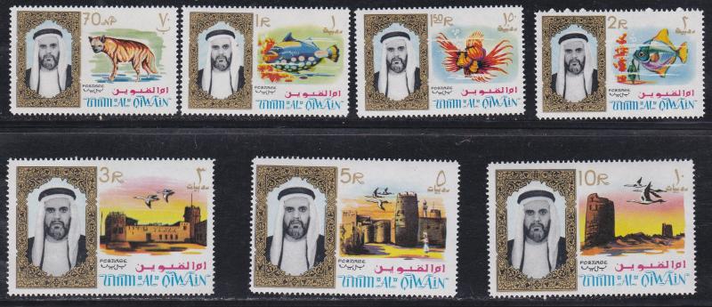 Umm Al Qiwain# 1-18, Sheik & Various Scenes, Animals, Fish, NH, 1/2 Cat