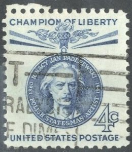 United States - SC #1159 - USED - 1960 - USA4433