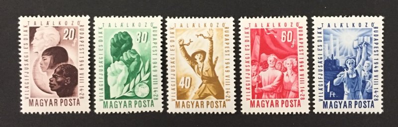 Hungary 1949 #851-5, Youth Festival, MNH.