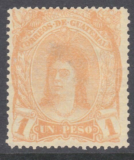 GUATEMALA  An old forgery of a classic stamp................................C878