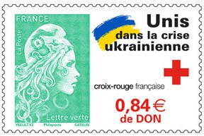 Scott #B830 For Ukraine MNH