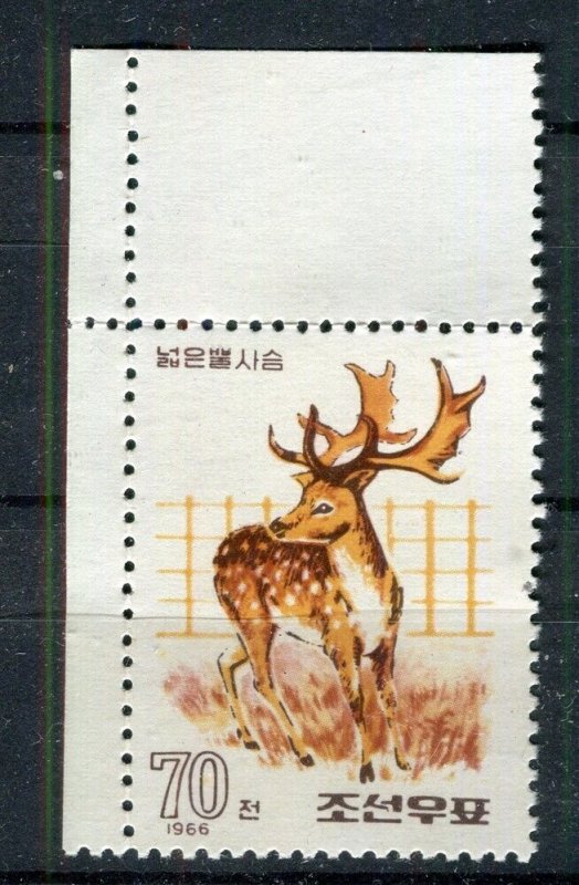 KOREA; 1966 early Deer issue fine MINT MNH unmounted CORNER value