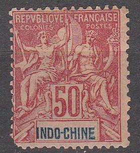 Indochina #17 F-VF Unused  CV $45.00 (A1386)