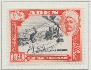 1955 British Protectorate ADEN 1s25MH* Stamp A29P1F30593-