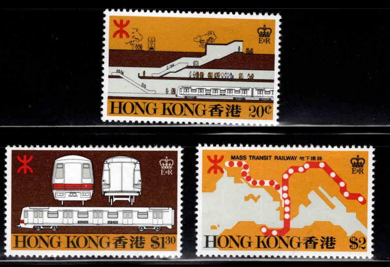Hong Kong Scott 358-360 MNH** Subway set