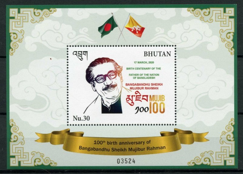 Bhutan Famous People Stamps 2020 MNH Bangabandhu Father Nation Bangladesh 1v M/S