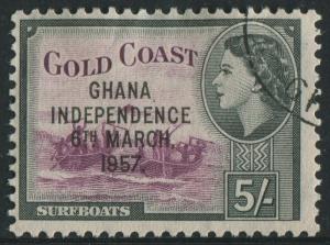 GHANA 1957 - 5/- USED