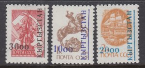 Kyrgyzstan 16-18 MNH VF