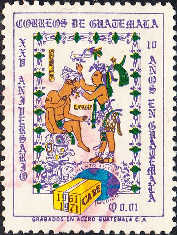 Guatemala #417   Used