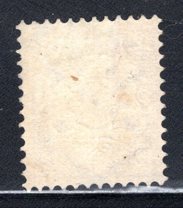 Bavaria #29a, wm 93   Used,  F/VF.   CV $1125.00    .....  0530029