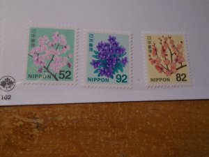 Japan  #  Year 2014   MNH   Flowers