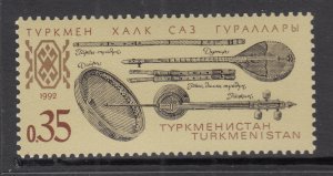 Turkmenistan 28 Music MNH VF