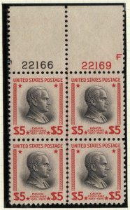 1938 Coolidge PREXY $5 Sc 834 MNH XF plate block of 4 Prexy, Durland CV $425