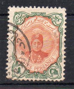 IRAN - PERSIA - 1911 - POSTES PERSANES - PERSIAN POST - CHAH AHMAD -  1Ch -