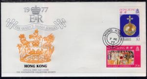 Hong Kong 335,337 Queen Elizabeth II Silver Jubilee U/A FDC