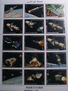 YEMAN-MISSION TO THE MOON MNH FULL SET SHEET VERY FINE WE SHIP TO WORLD WIDE