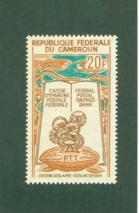 CAMEROUN 417 MNH BIN $0.65