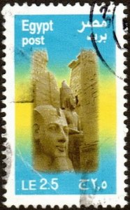 Egypt 2081D - Used - 2.50L Statues (2011) (cv $0.90)