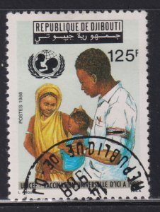Djibouti 636 UN Universal Immunization Program 1988