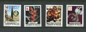 BOLIVIA SCOTT# 782-6 CEFILCO# 1147-51 FLOWERS SPORTS MNH AS SHOWN