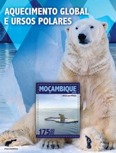 MOZAMBIQUE - 2016 - Global Warming - Perf Souv Sheet - Mint Never Hinged