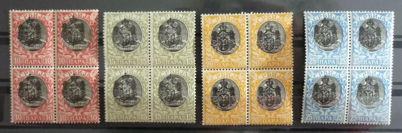 SERBIA - EARLY STAMPS (MNH)! serbien yugoslavia jugoslawien J4