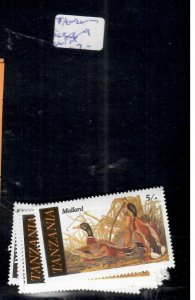 TANZANIA  (PP1907B) BIRD STAMPS     SC 306-9     MNH 