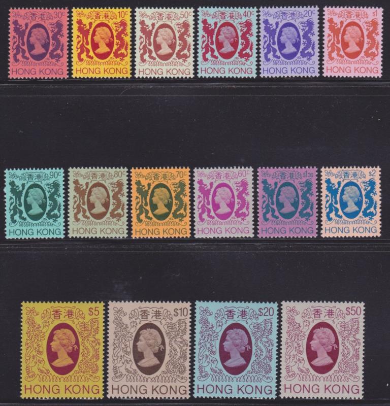 Hong Kong 388-403 VF never hinged set with nice colors scv $ 100 ! see pic !