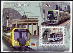 Comoro Islands 2008 Metro Trains perf s/sheet unmounted m...