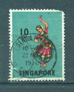 Malaya - Singapore sc# 88 (2) used cat value $.25