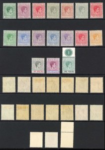 Bahamas SG149/57 KGVI Set of 17 Wmk Mult Script CA (Chalky) M/M