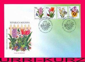 MOLDOVA 2011 Nature Flora Plants Garden Flowers Sc715-718 Mi751-754 FDC